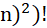 0401sjpp-4579-47x28.png