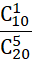 0401sjqn-6924-32x62.png