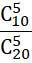 0401sjqv-3742-32x63.png
