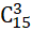 0401sjro-777a-31x29.png