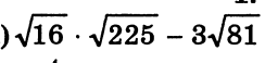 0401sjrr-4b2f-244x58.png