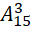 0401sjt0-c1ec-33x29.png