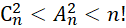 0401sjto-69ce-126x28.png