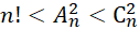 0401sjtu-15cf-126x28.png