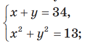 0401sjw8-37b7-213x87.png