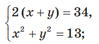 0401sjwe-0f6e-198x89.png
