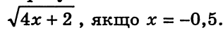 0401sjxi-d638-316x50.png