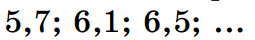 0401sk0e-ddbc-255x40.png