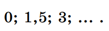 0401sk1t-2b23-223x64.png