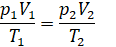 0401sk39-a0fd-116x47.png