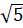 0401sk5s-0218-23x28.png