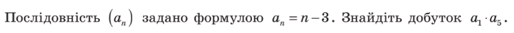 0401sk6k-f059-747x49.png