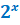 0401sk7d-464e-20x25.png
