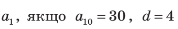 0401sk7i-8e63-367x61.png