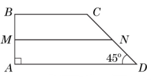 0401skag-9c23-219x116.png