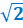 0401skm7-b61f-23x28.png