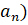 0401skmu-d80b-28x25.png