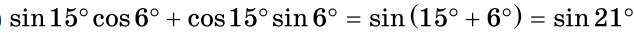 0401sknu-6dc0-634x33.png