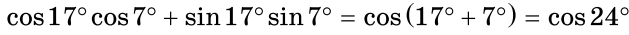 0401skny-479b-629x35.png