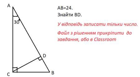 0401skzi-6313-452x250.png