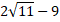 0401sl3a-52d5-60x22.png