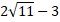 0401sl3b-d7d8-60x22.png