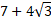 0401sl3z-a7cd-51x22.png