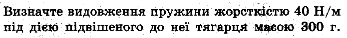 0401smpq-107b-695x78.png