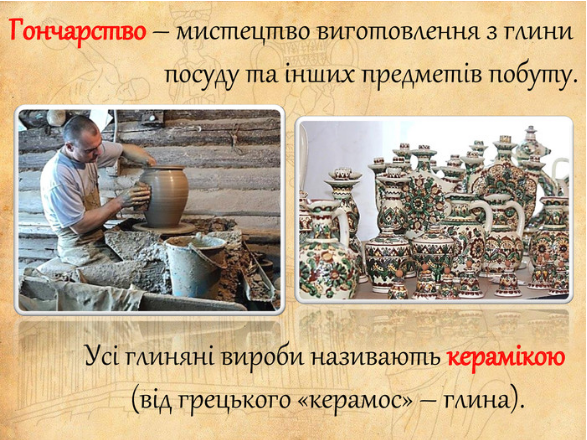 0401smpw-8a33-587x440.png