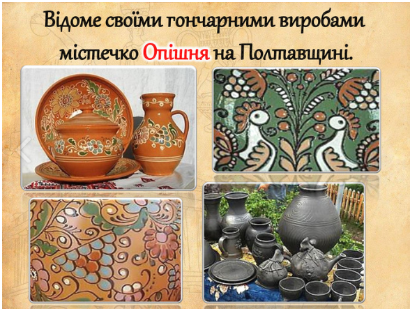 0401smsu-ae74-588x446.png