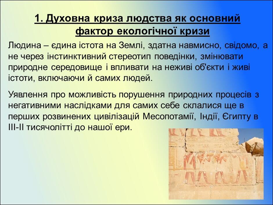 0401sn01-b944-940x705.jpg