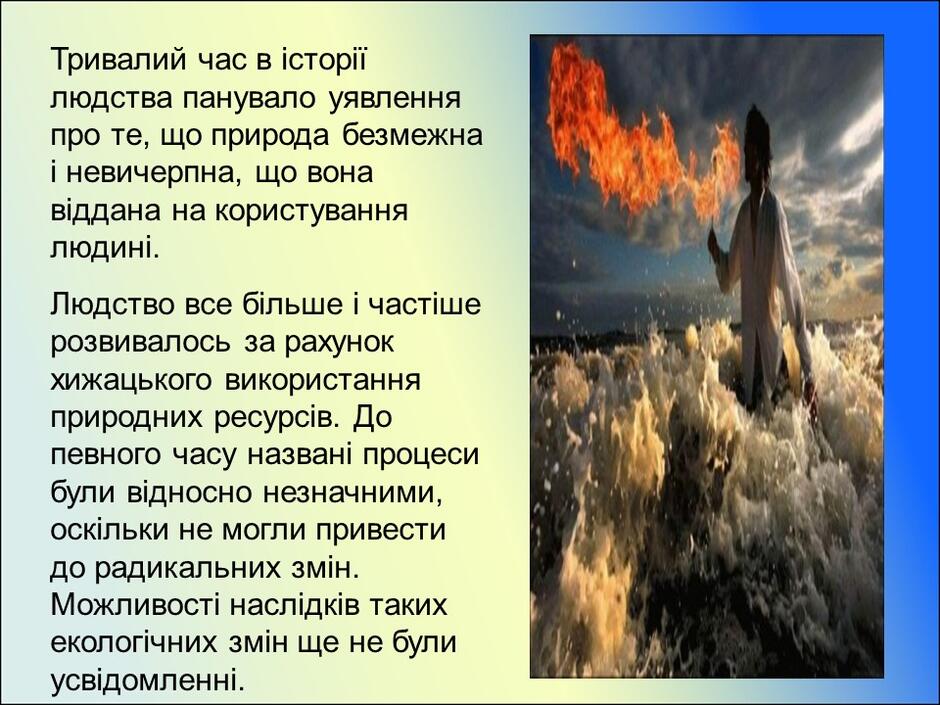 0401sn07-3539-940x705.jpg