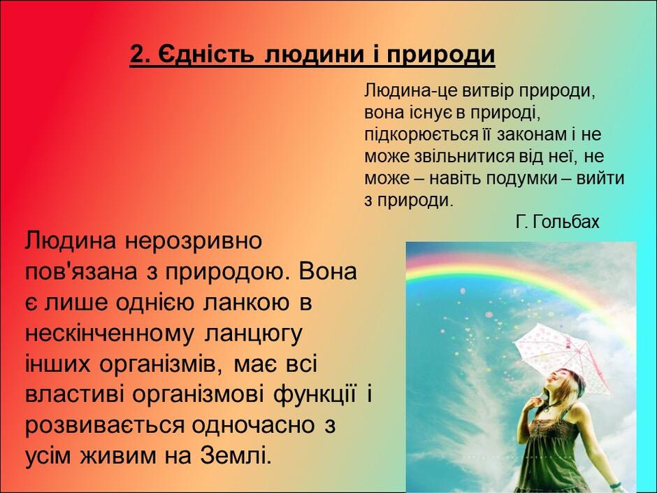 0401sn08-830f-940x705.jpg