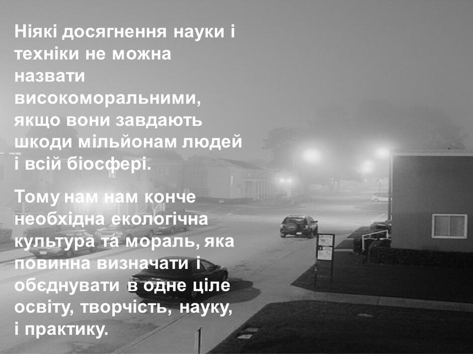 0401sn09-7cd6-940x705.jpg
