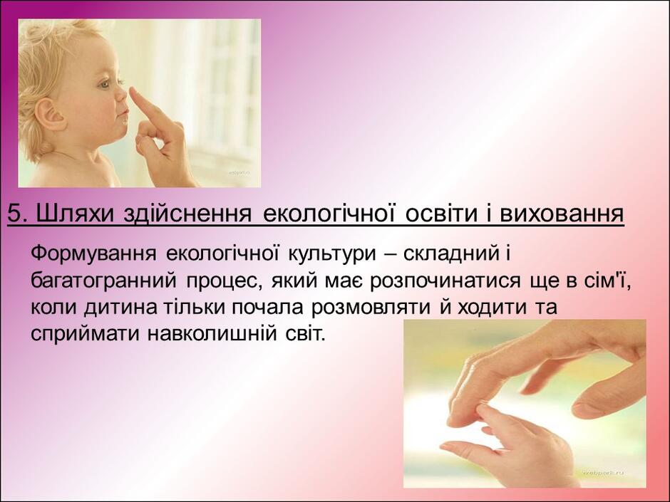 0401sn0a-f8ec-940x705.jpg