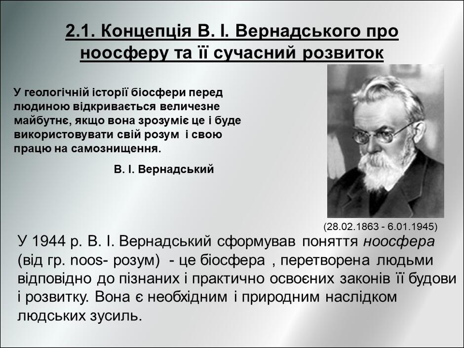 0401sn0c-9751-940x705.jpg