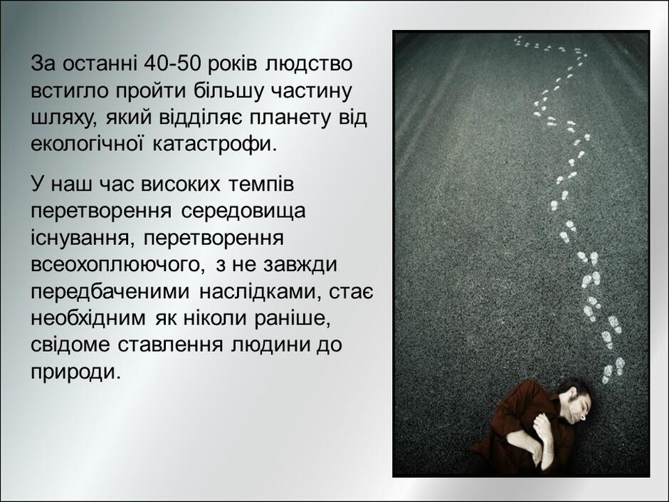 0401sn0d-79f2-940x705.jpg