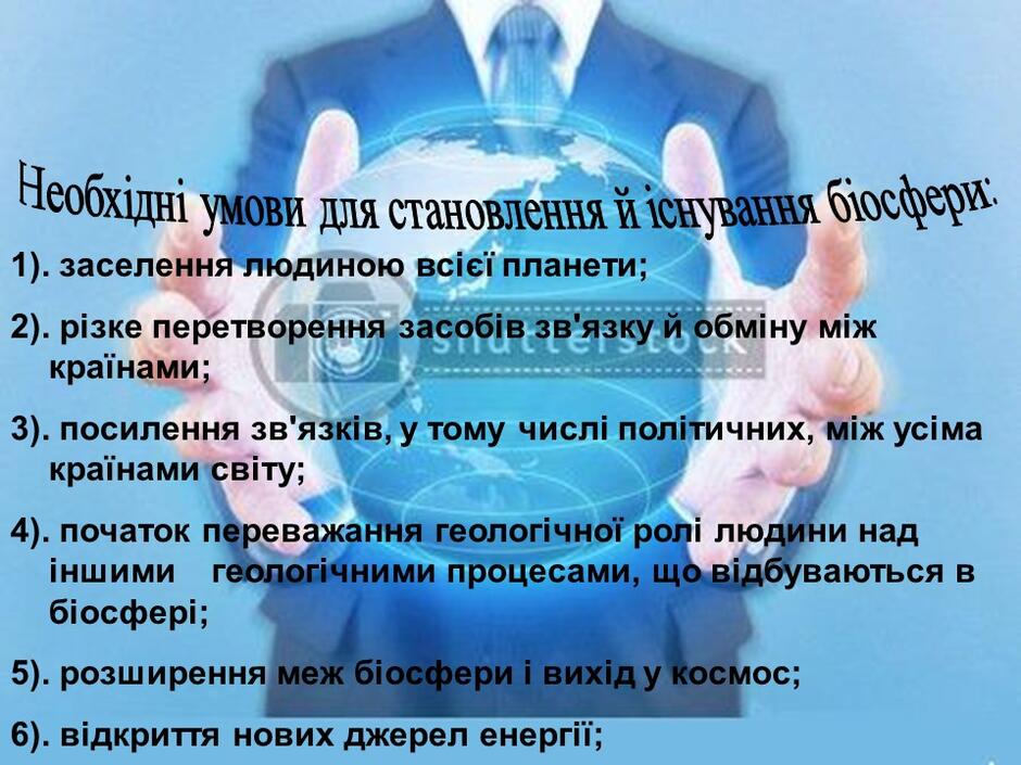 0401sn0g-9d87-940x705.jpg