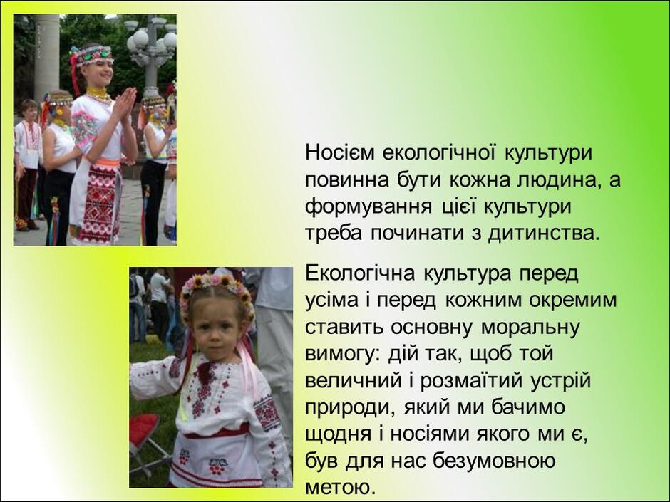 0401sn0j-16a9-940x705.jpg
