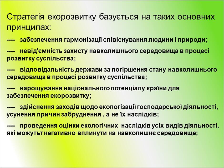 0401sn0k-1a80-940x705.jpg