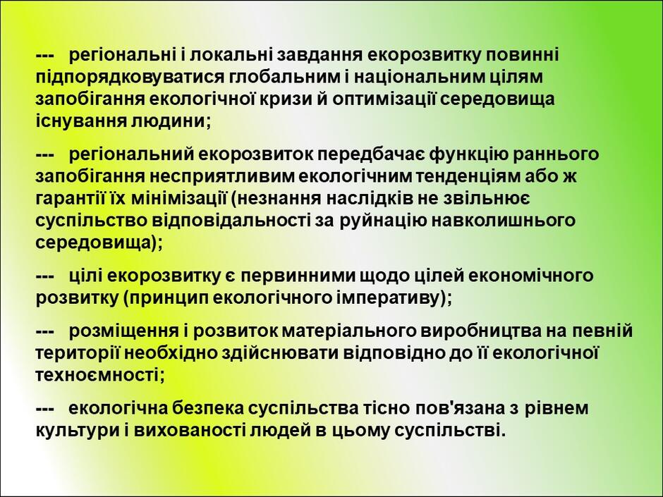 0401sn0l-de45-940x705.jpg