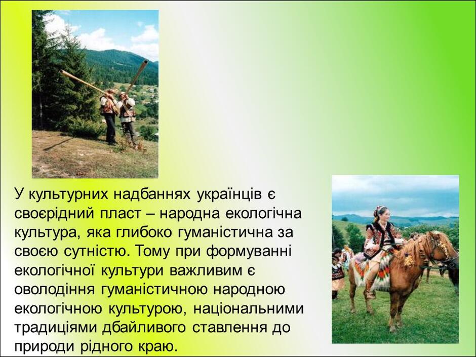 0401sn0m-d0c1-940x705.jpg