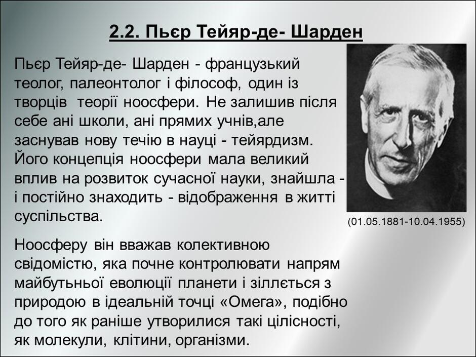 0401sn0n-fc87-940x705.jpg