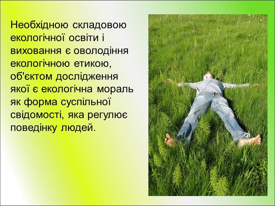 0401sn0q-9e5a-940x705.jpg