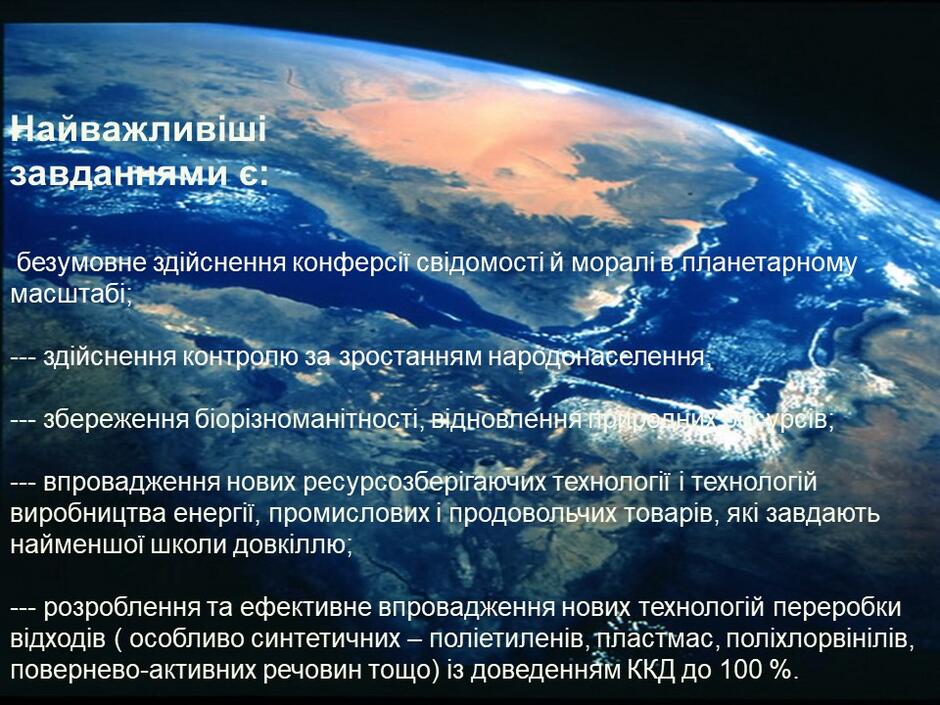 0401sn0r-025c-940x705.jpg
