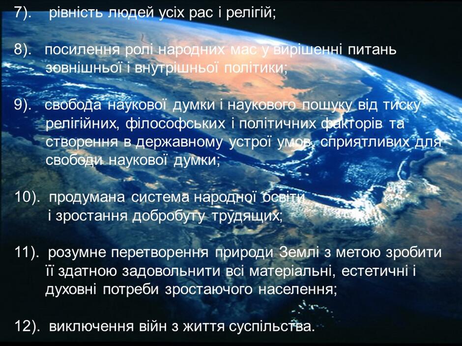 0401sn0t-918d-940x705.jpg