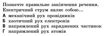 0401snbz-a133-357x120.png