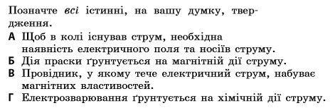 0401snf0-f280-471x153.png