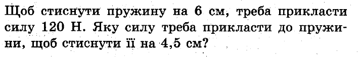 0401snxi-d792-716x113.png