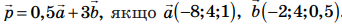 0401sp60-5a0f-342x25.png